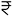 Kolte Patil Sinhagad Rd Prices